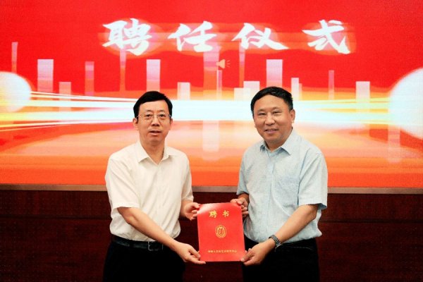 富兴配资端 海峡人文与艺术研究中心在上海大学成立