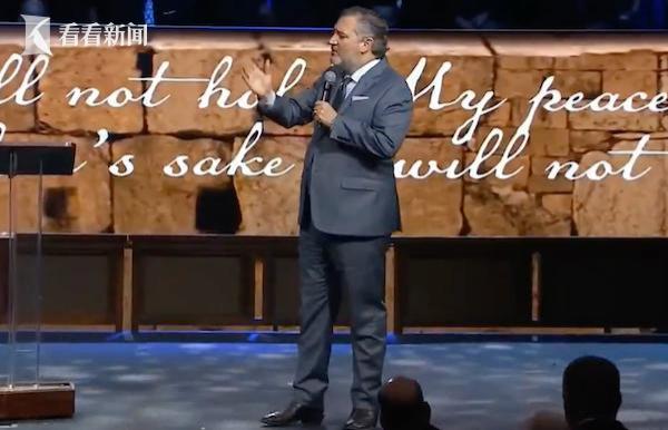 巨龙配资 美每年资助以色列30亿美元换情报 美议员：超值！